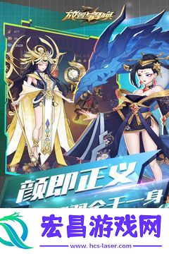 放置与召唤激活码