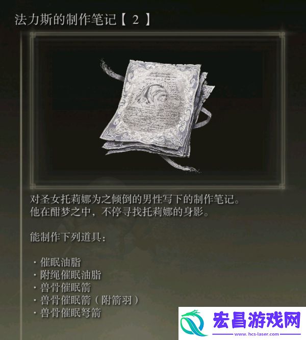 宠物技能搭配与战斗节奏
