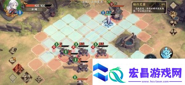 天地劫梦历阳关怎么通关
