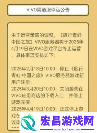 人气曾超越王者荣耀火爆出圈