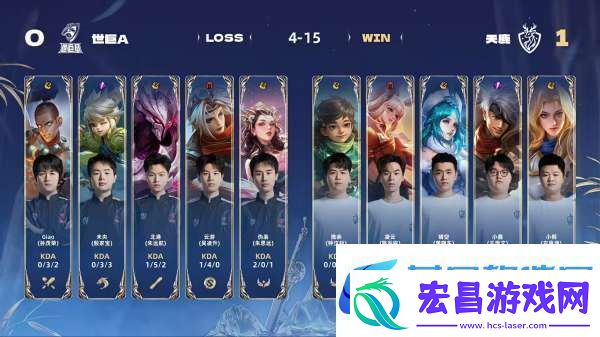 天鹿20世巨A