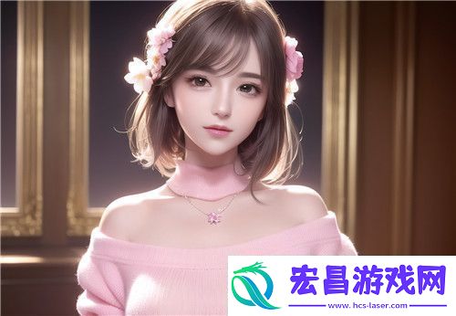 “一个添B一个添3个人添”是什么意思