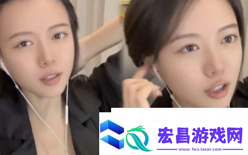 骆歆回应年收入才16万