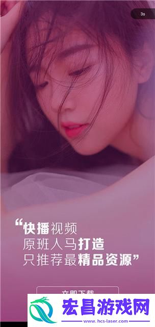 陌陌影视在线观看高清完整版