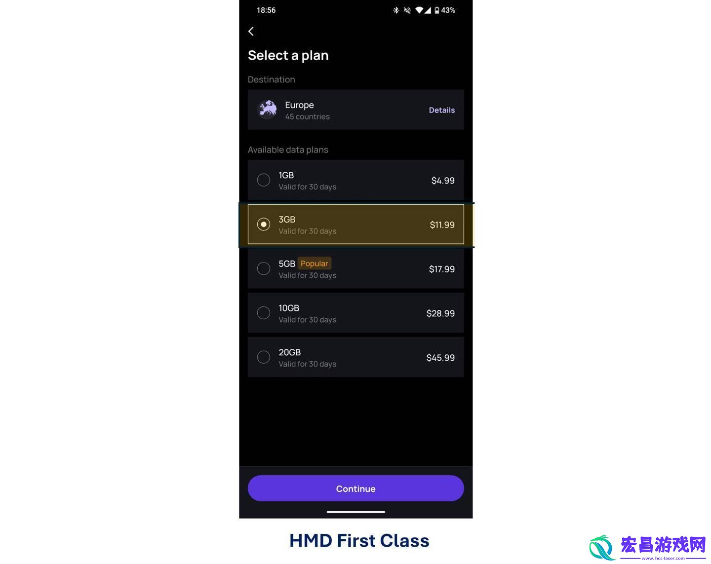 HMD