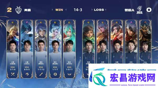 天鹿20世巨A