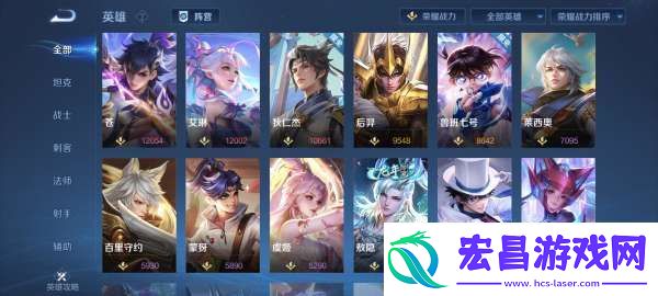 赛季末牢射手艾琳