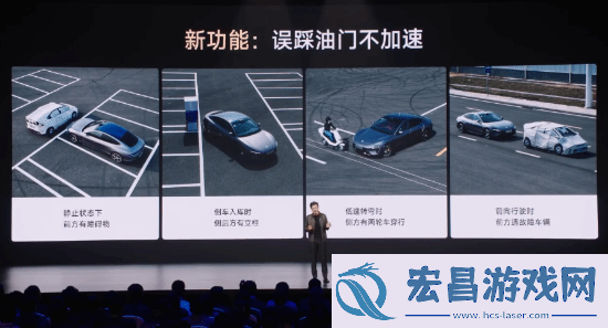 这下更加放心了！小米SU7