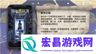 丛林地狱能几个人玩吗