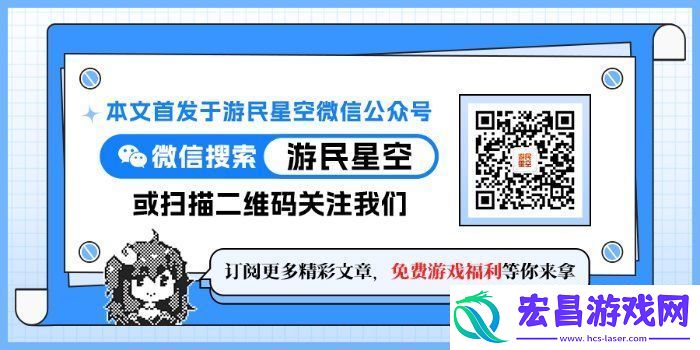 当了两年“狗”的日本人