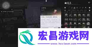 燕云十六声1.5版本新增强敌盘点