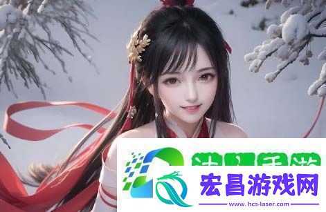 如何应对