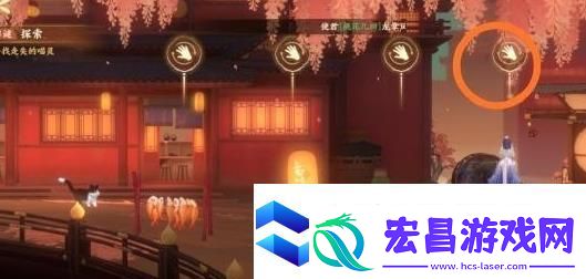 忘川风华录解密攻略