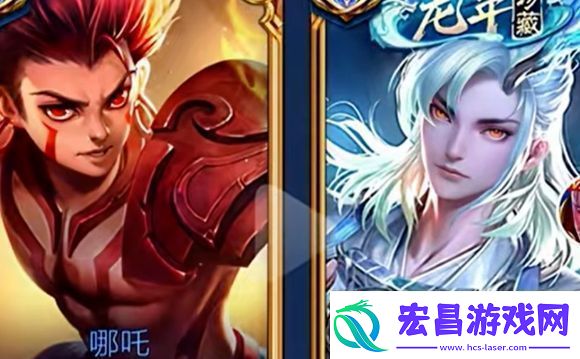 王者荣耀官宣联动哪吒2