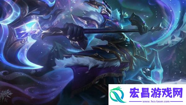 英雄联盟s14新装备残疫效果介绍