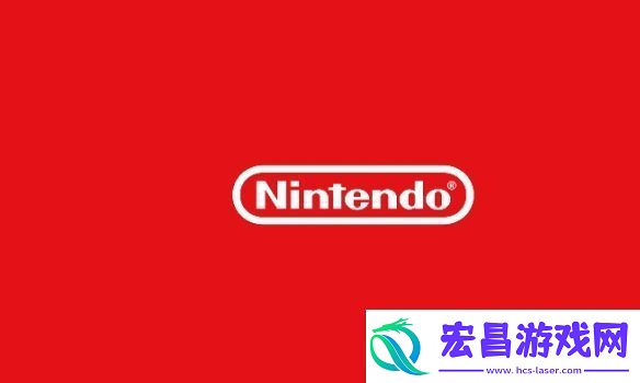 Switch八岁了！离史上销量最高主机仍有差距