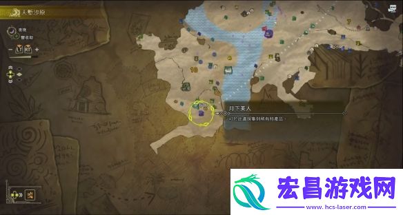 怪物猎人荒野bug!实现宝珠自由!金之炼金票无限拿!