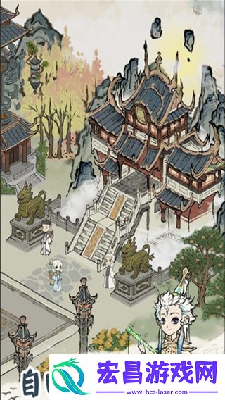 道天录最强五人阵容