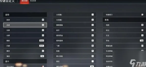 2025年热门游戏评测