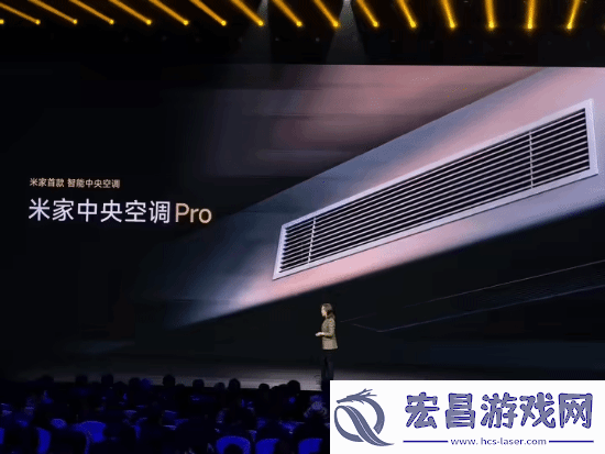 小米SU7