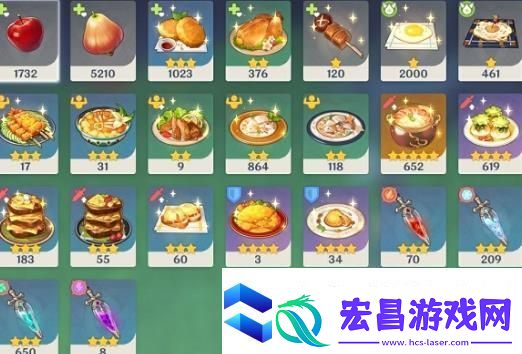 原神风味美食任务攻略