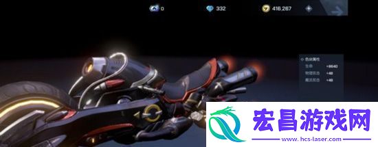 龙族幻想座驾进化攻略