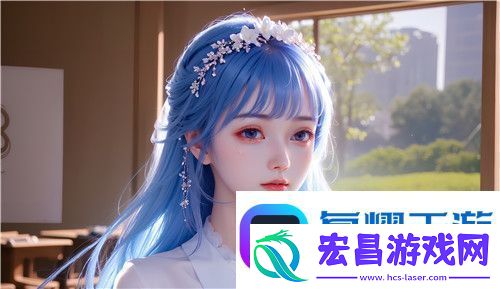 美女性直播