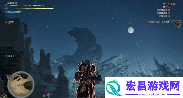 怪物猎人荒野bug!实现宝珠自由!金之炼金票无限拿!