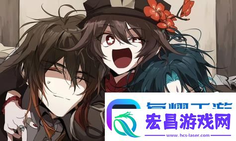 和平精英怎么改性别