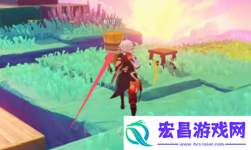 原神前往最高的岛任务怎么做