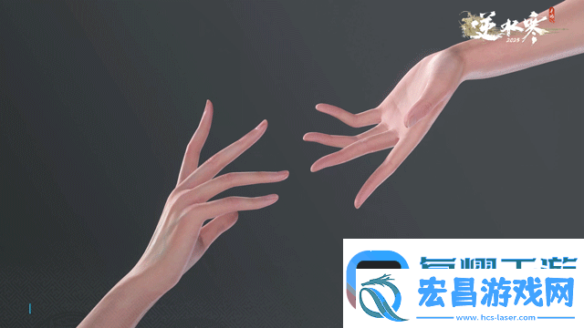 网易逆水寒手游宣布新增“写实光照”
