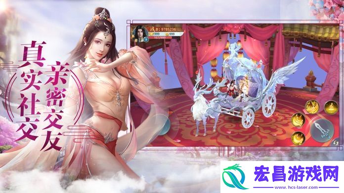 箭神之怒礼包码