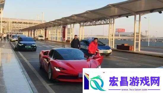 长城汽车董事长开法拉利赶飞机