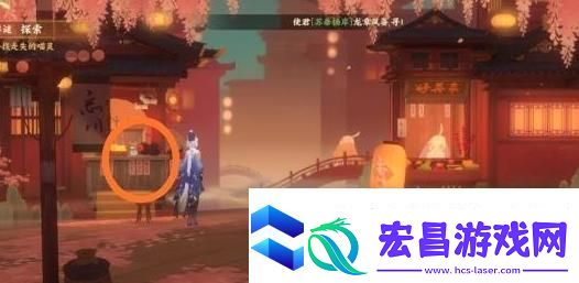 忘川风华录解密攻略