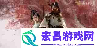 燕云十六声1.5版本新增强敌盘点