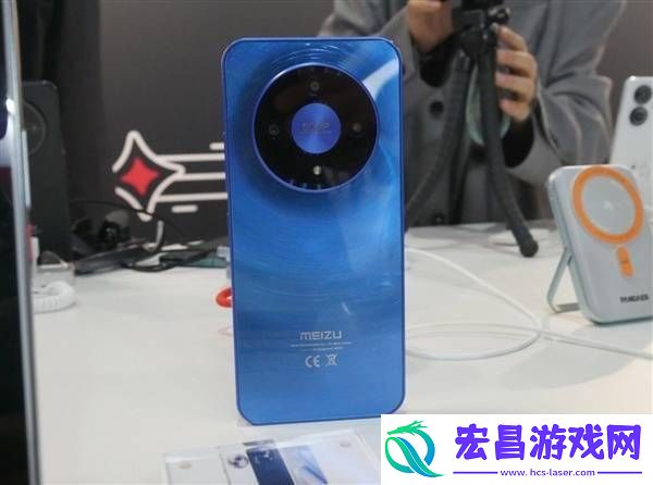 星纪魅族回归MWC