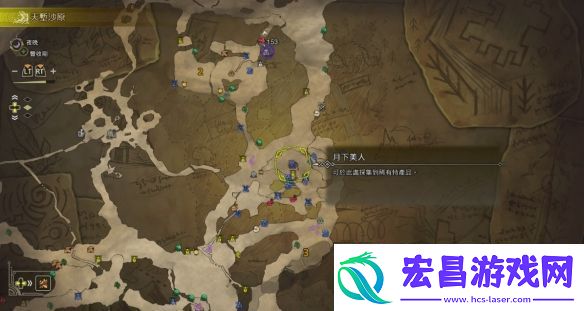 怪物猎人荒野bug!实现宝珠自由!金之炼金票无限拿!