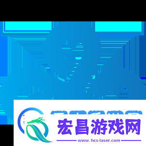 MOUZ成为历史上第三快在换掉队长后赢得T1赛事的战队