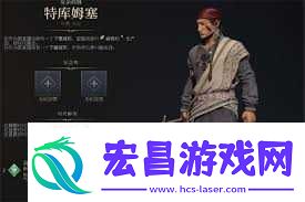 文明6审判官女王成就达成全攻略