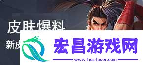 王者荣耀新号养成的最佳策略是什么养号的步骤有什么