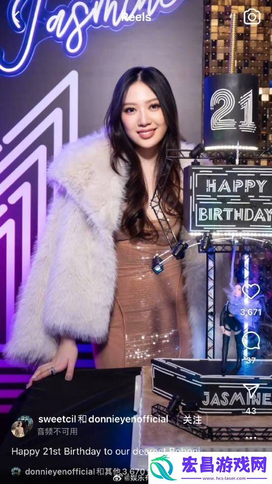 甄子丹女儿晒生日美照