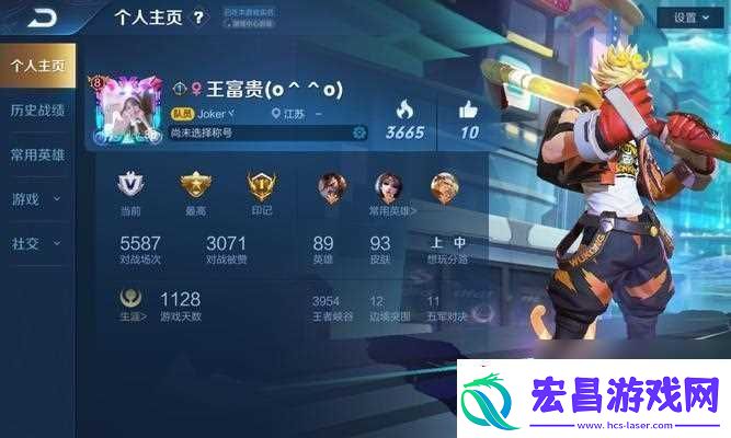 王者荣耀新号养成的最佳策略是什么养号的步骤有什么
