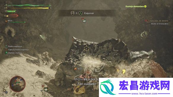 从粗糙到精致的建模之旅！怪物猎人初代至今画面进化史