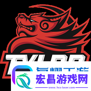 TYLOO