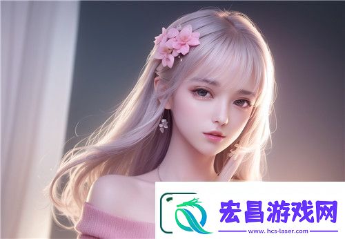宝贝腿开大一点你真湿H