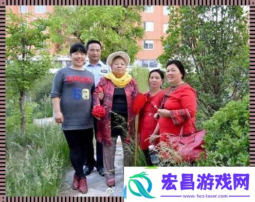 温馨宜人的老王头的幸福晚年张倩倩