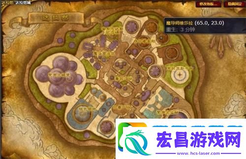 魔兽世界wlk征服纹章怎么获得