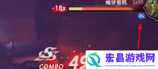 晶核手游魔导士攻略