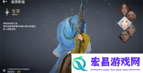 黑色沙漠手游2022最强职业选择推荐黑色沙漠手游什么职业厉害