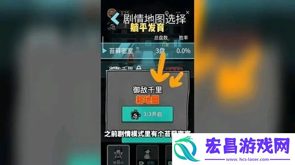 玩家互动方式与社区氛围营造